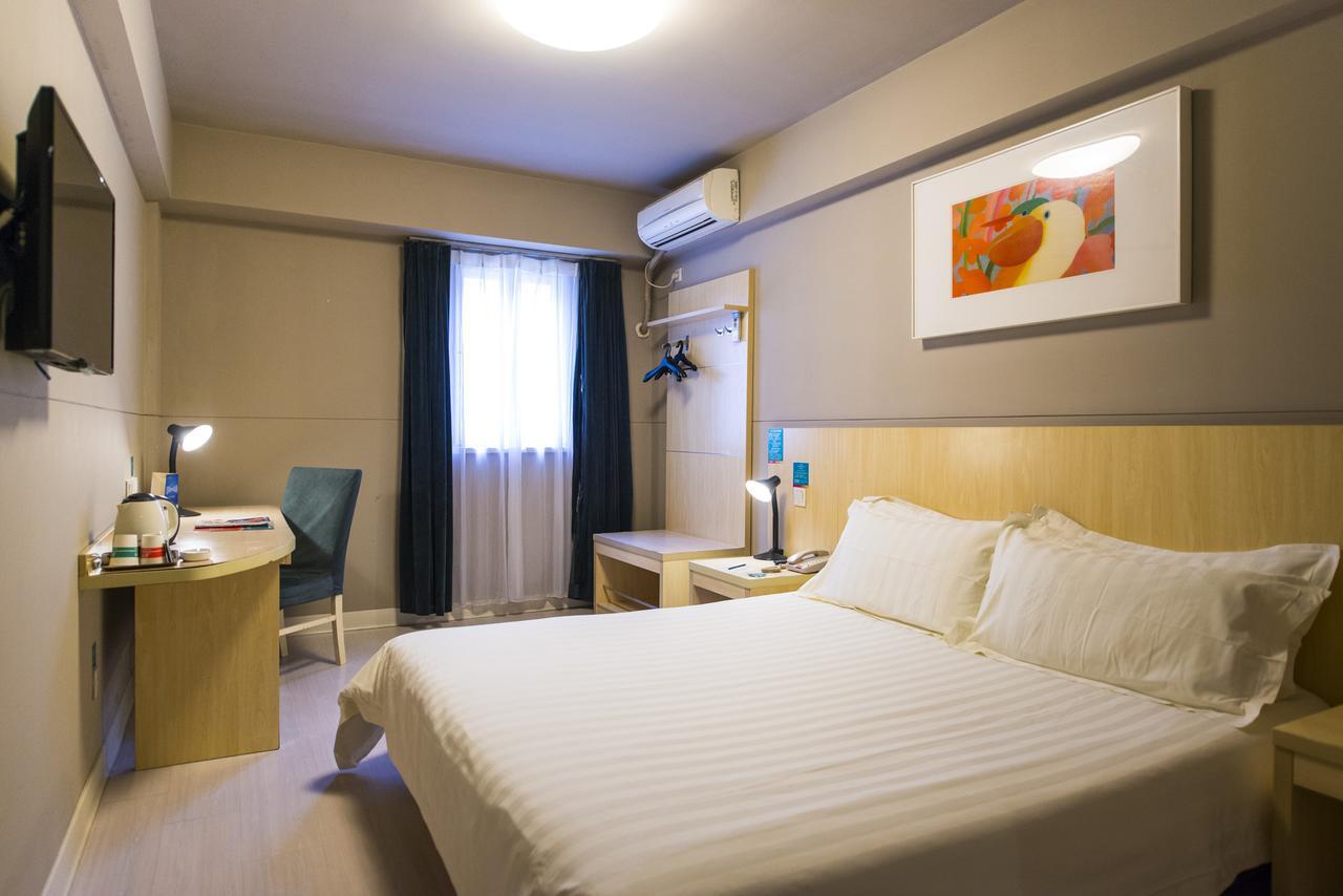Jingjiang Inn Xining West Wuxi Road Qinghai Normal University Exterior photo