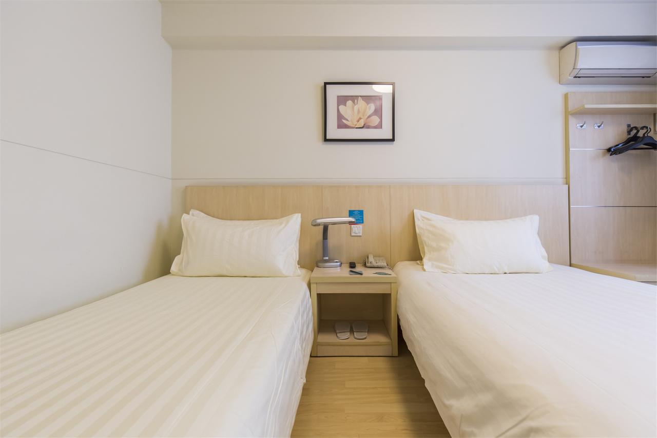 Jingjiang Inn Xining West Wuxi Road Qinghai Normal University Exterior photo