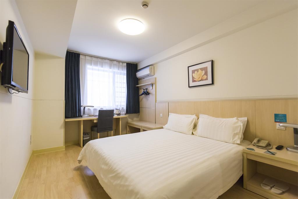 Jingjiang Inn Xining West Wuxi Road Qinghai Normal University Exterior photo